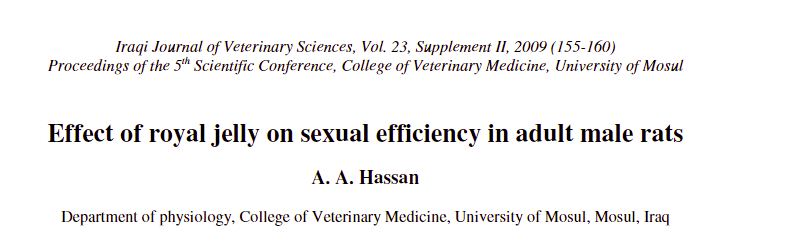 مستندات علمی تاثیر ژل رویال بر قوای جنسی